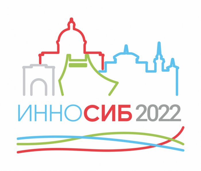 В Омске пройдет международный форум социальных предпринимателей и инвесторов ИННОСИБ-2022